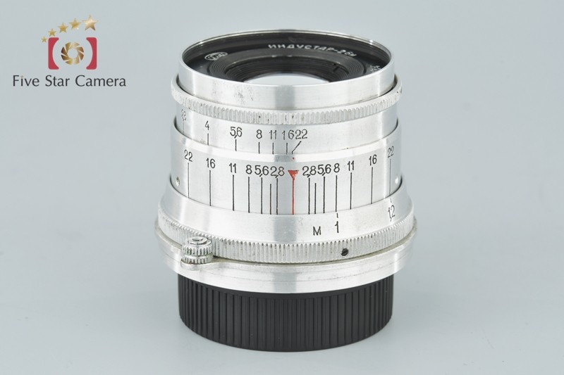 中古】Industar-26M インダスター 50mm f/2.8 L39ライカスクリュー