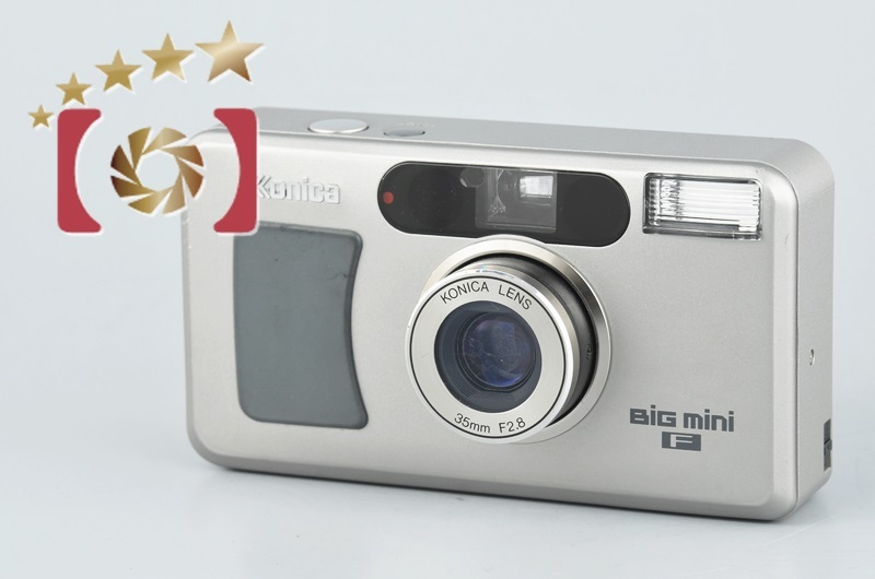 コニカ KONICA Big mini F フィルム コンパクトカメラ 【中古】 中古】KONICA コニカ BiG mini F シルバー コンパクトフィルム
