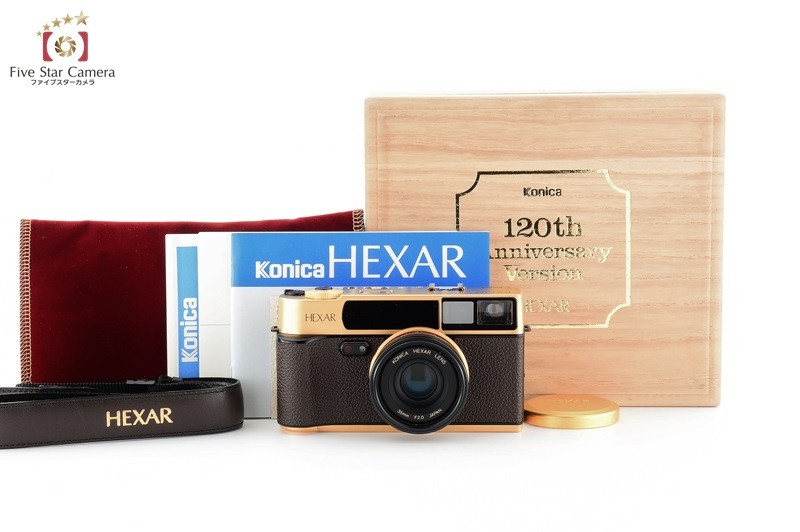 konica-hexar-120aniv-0718-001.jpg