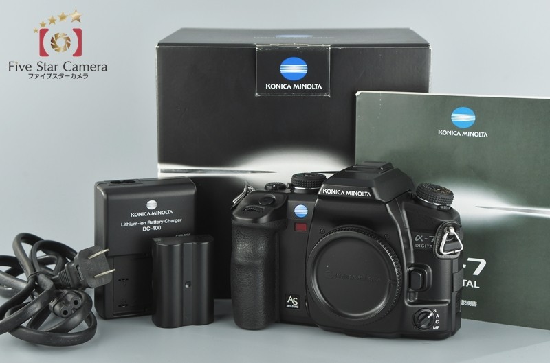 コニカミノルタ 【中古】KONICA MINOLTA α-7 DIGITAL デジタル