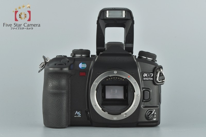 コニカミノルタ 【中古】KONICA MINOLTA α-7 DIGITAL デジタル