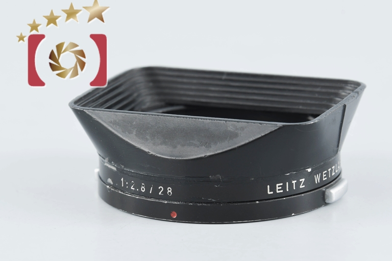 Leica レンズフード 12501 Leitz Lens Hood 12501 – FLASHBACK CAMERA