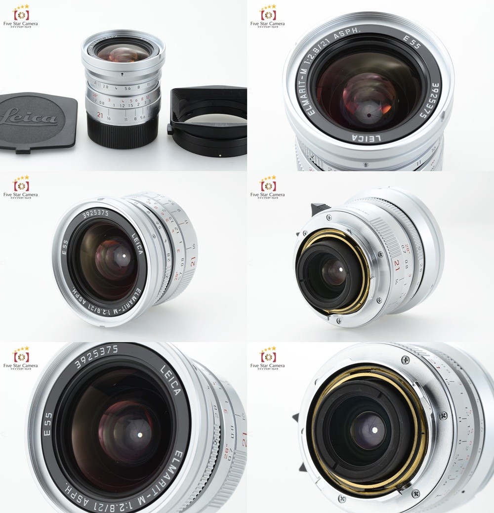 ライカ（Leica） 【中古】 ELMARIT-M 21mm f/2.8 ASPH. シルバー E55