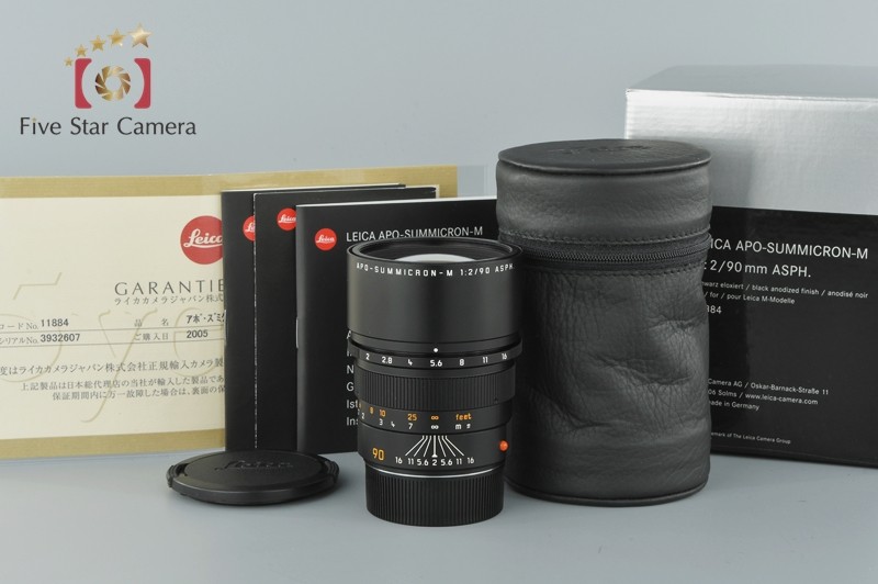 leica-aposummicronm-902-e55-