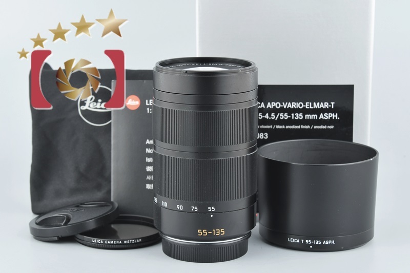 中古】Leica ライカ APO-VARIO-ELMAR-T 55-135mm f/3.5-4.5 ASPH