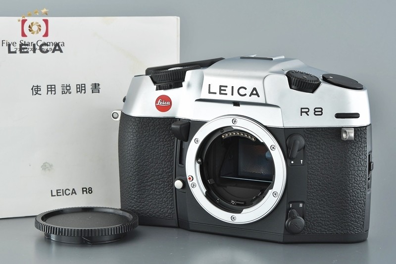 ライカ Leica R8 フィルムカメラ　本体 ライカ（Leica） 【中古】Leica R8 シルバー フィルム一眼レフカメラ