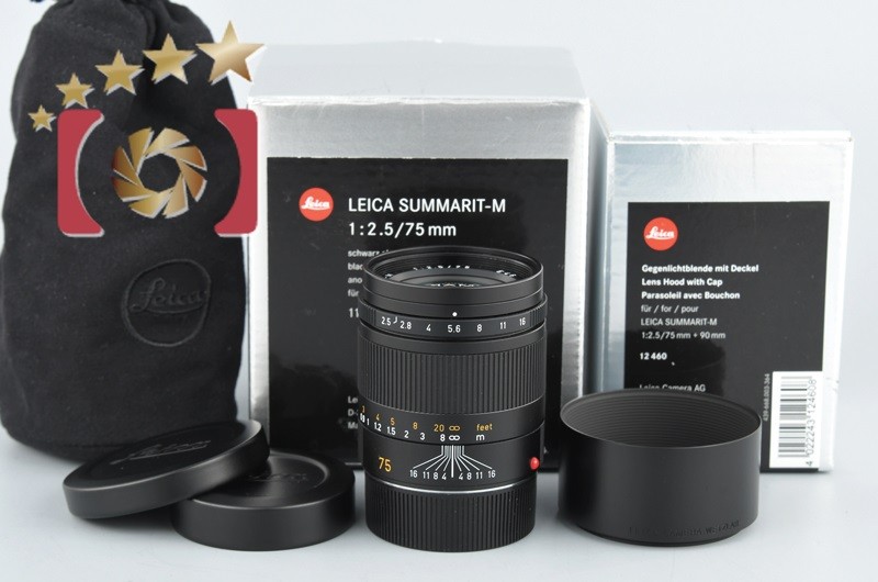 【中古】Leica ライカ SUMMARIT-M 75mm f/2.5 E46 11645 ブラック 12460メタルフード付属