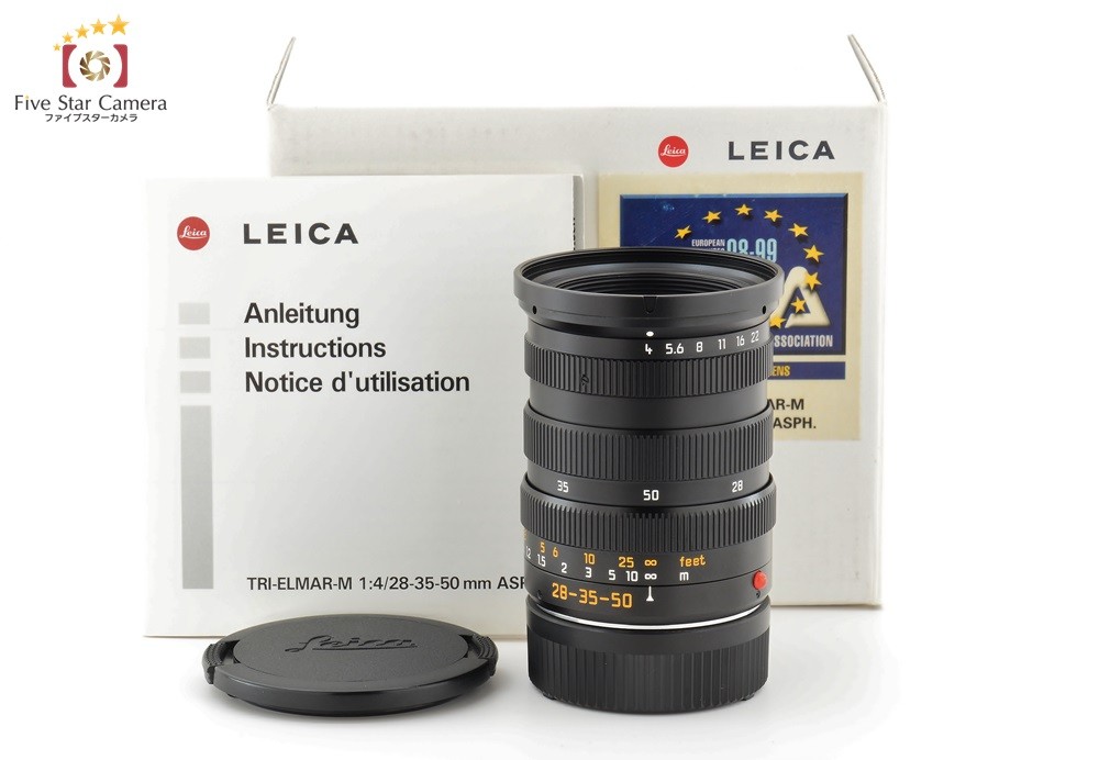 leica-tri-elmar-m-283550-11890