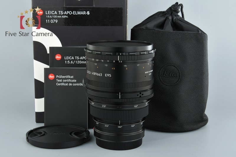 【中古】Leica ライカ TS-APO-ELMAR-S 120mm f/5.6 APSH. E95 11079 ライカSマウント