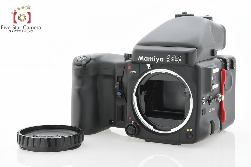 mamiya-645-pro-0725-001.jpg