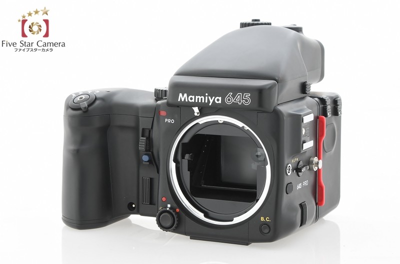 mamiya-645-pro-0725-002.jpg