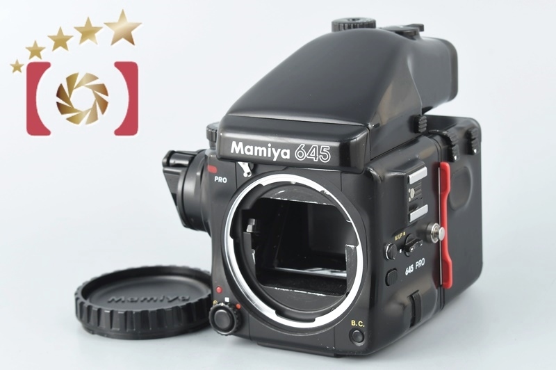 Mamiya 645 中判カメラ セット 中判フィルムカメラ Mamiya M645 SUPER とレンズセットを購入