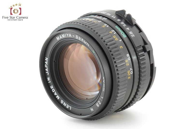 中古】Mamiya マミヤ 645 PRO + SEKOR C 80mm f/2.8 Nの説明 - 通販