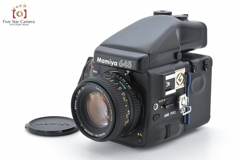 Mamiya マミヤ RZ67 PROFESSIONAL ボディ AEプリズムファインダー