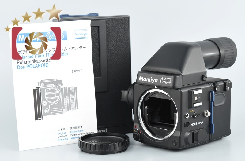 新着商品新着商品Mamiya マミヤ M645 SUPER 中判フィルムカメラ