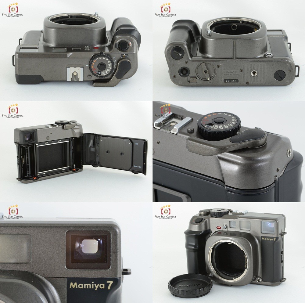 Mamiya（マミヤ） 【中古】 7 中判 レンジファインダー カメラ : 中古