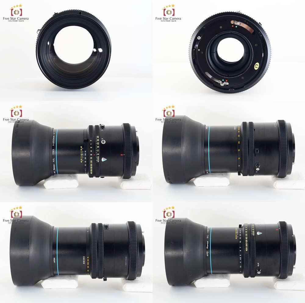 Mamiya（マミヤ） 【中古】 APO K/L 250mm f/4.5 L : 中古カメラの