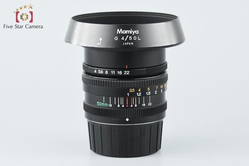 Mamiya（マミヤ） 【中古】Mamiya G 50mm f/4 L : 中古カメラの