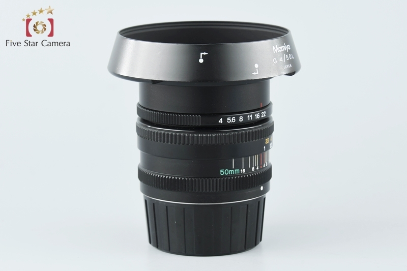 Mamiya（マミヤ） 【中古】Mamiya G 50mm f/4 L : 中古カメラの