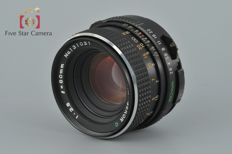 Mamiya 【中古】Mamiya マミヤ M645 1000S ゴールド + SEKOR C Mamiya 【中古】Mamiya マミヤ M645 1000S ゴールド + SEKOR C