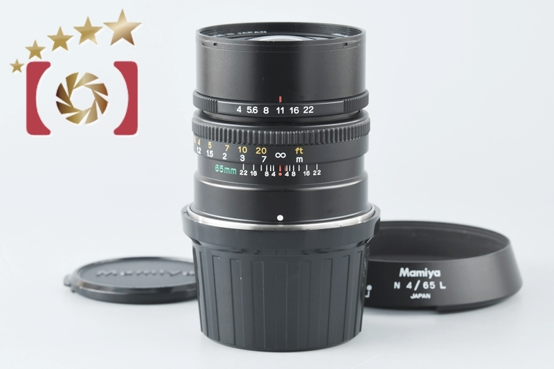 Mamiya 【2022.1月 オーバーホール済み】Mamiya マミヤ N 65mm f