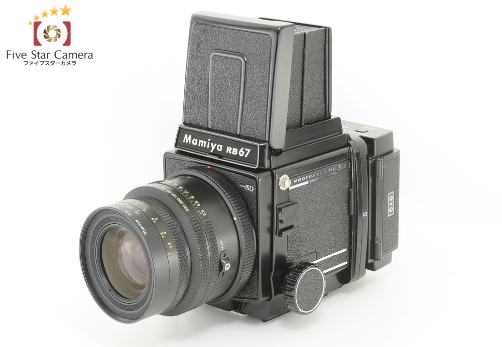 Mamiya（マミヤ） 【中古】Mamiya RB67 PRO SD + K/L 90mm f/3.5 L