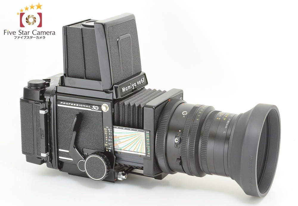 週末セール！！マミヤ Mamiya RB67 S 90mm レンズ付 中判カメラ 週末