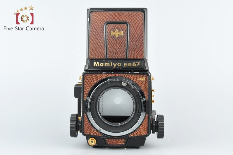 中古】Mamiya マミヤ RB67 PRO S GL ゴールデンリザード + SEKOR C