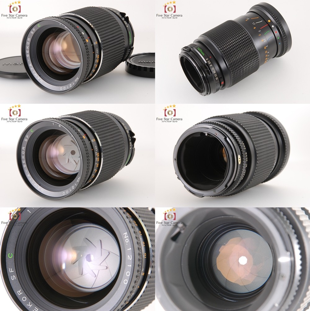 Mamiya（マミヤ） 【中古】 SEKOR SF C 145mm f/4 : 中古カメラの