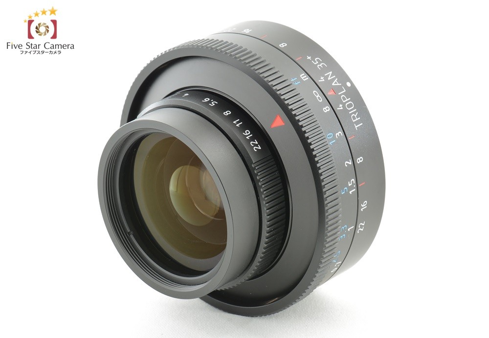 中古】Meyer Optik Gorlitz メイヤーオプティックゴルリッツ TRIOPLAN