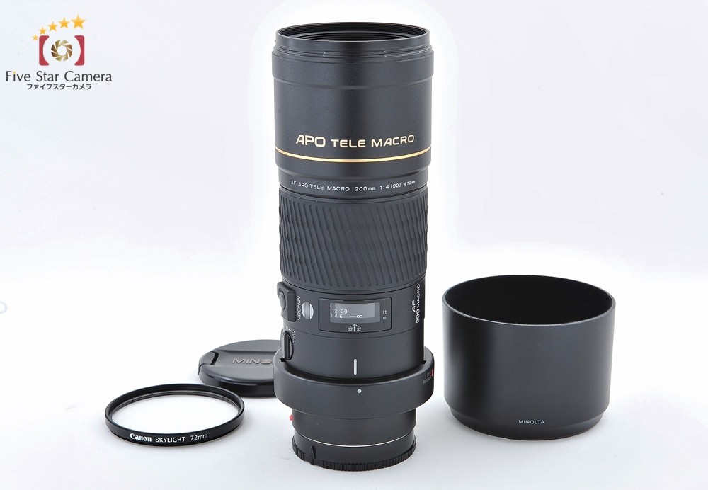 【中古】MINOLTA ミノルタ AF APO TELE MACRO 200mm f/4