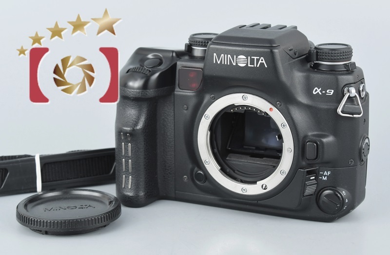 中古】MINOLTA ミノルタ α-9 フィルム一眼レフカメラの説明 - 通販