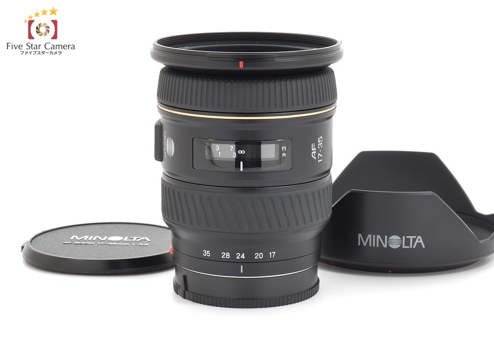 ミノルタ AF 17-35mm F3.5 G 中古 コニカミノルタ（KONICA MINOLTA） 【中古】MINOLTA ミノルタ AF 17