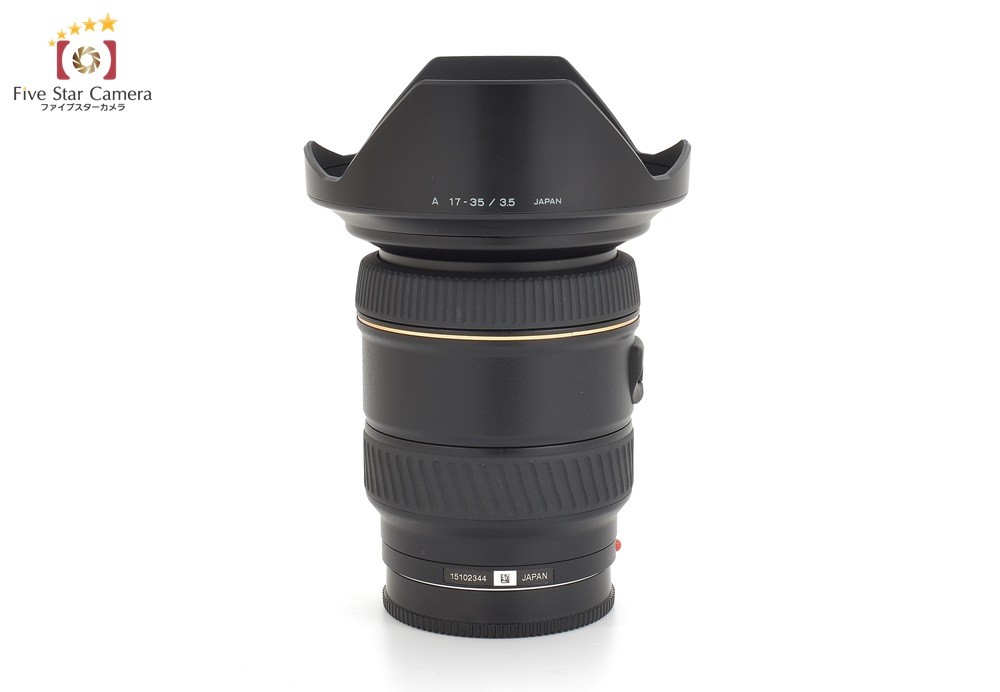 コニカミノルタ（KONICA MINOLTA） 【中古】MINOLTA ミノルタ AF ZOOM
