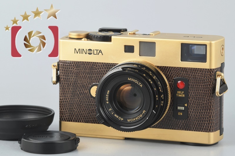 【未使用品】MINOLTA ミノルタ CLE GOLD LIMITED + M-ROKKOR 40mm f/2