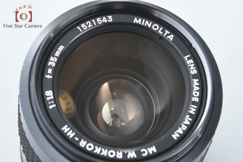 中古】MINOLTA ミノルタ MC W.ROKKOR-HH 35mm f/1.8の説明 - 通販