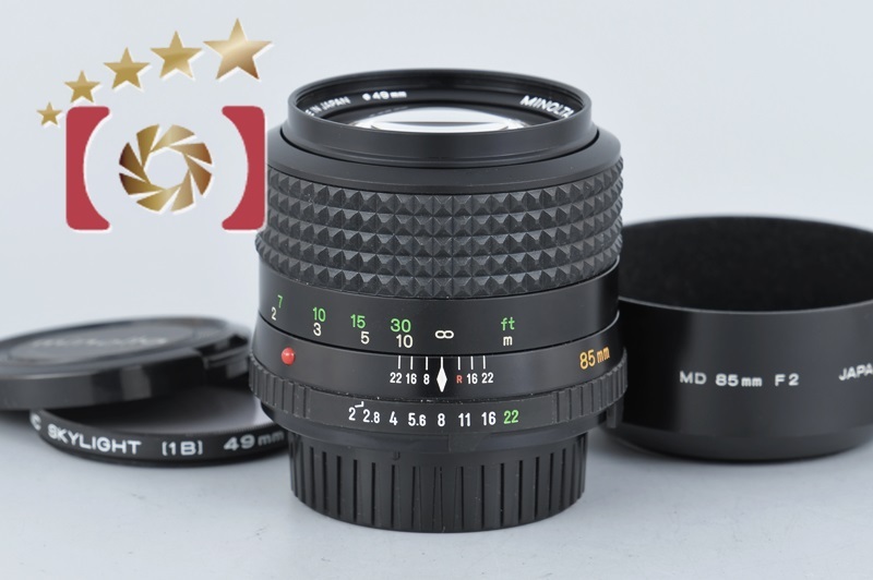中古】MINOLTA ミノルタ MD ROKKOR 85mm f/2の説明 - 通販 - Yahoo 