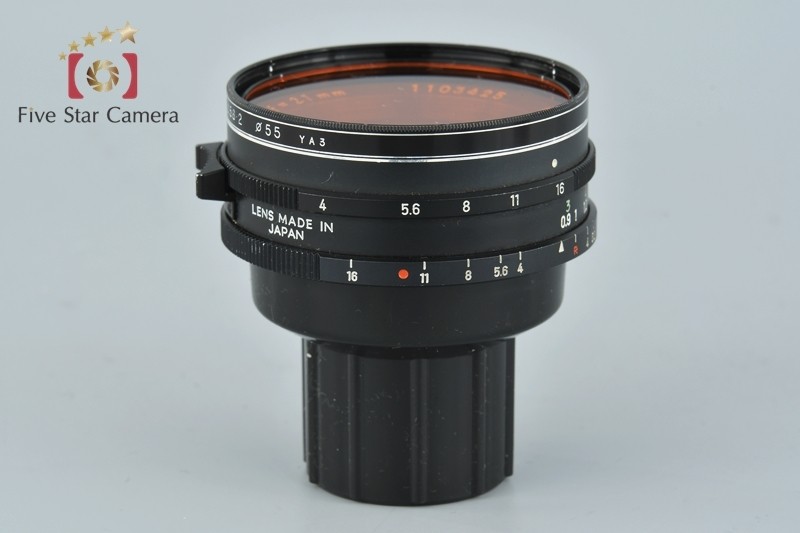 minolta-wrokkorqh-214-vf21-
