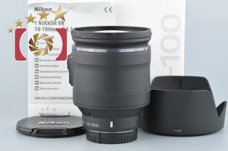 ニコン（Nikon） 【中古】Nikon 1 NIKKOR 10-100mm f/4.5-5.6 VR