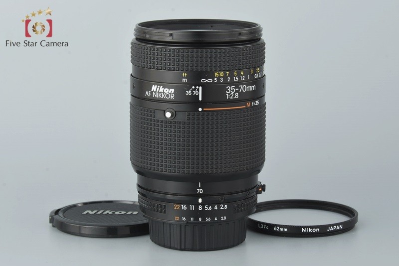 ニコン（Nikon） 【中古】Nikon AF NIKKOR 35-70mm f/2.8 : 中古カメラ 
