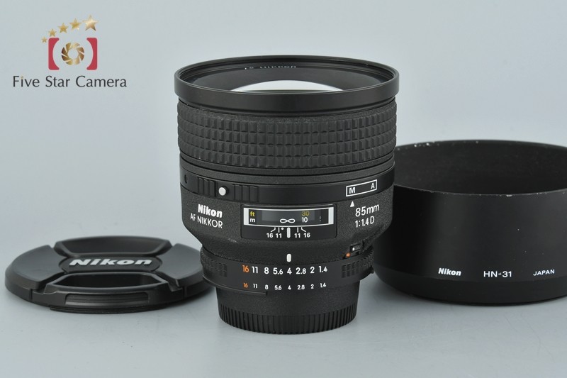 ニコン（Nikon） 【中古】Nikon AF NIKKOR 85mm f/1.4 D : 中古カメラ