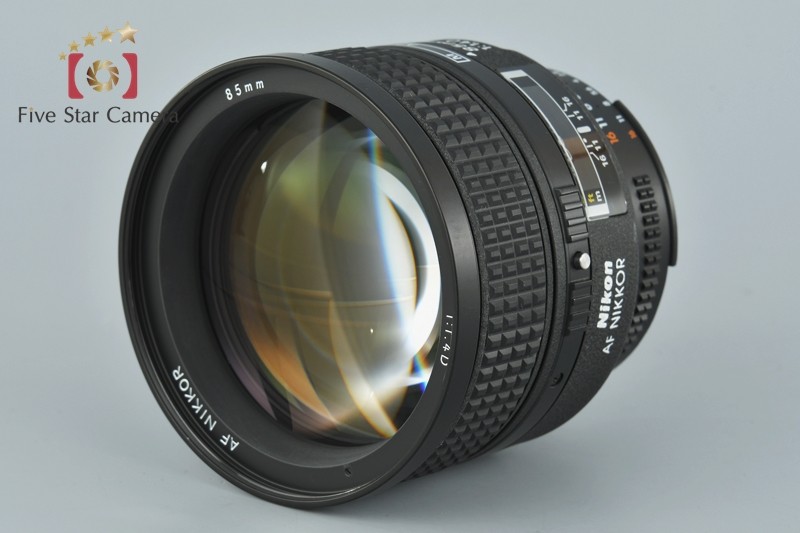 ニコン（Nikon） 【中古】Nikon AF NIKKOR 85mm f/1.4 D : 中古カメラ