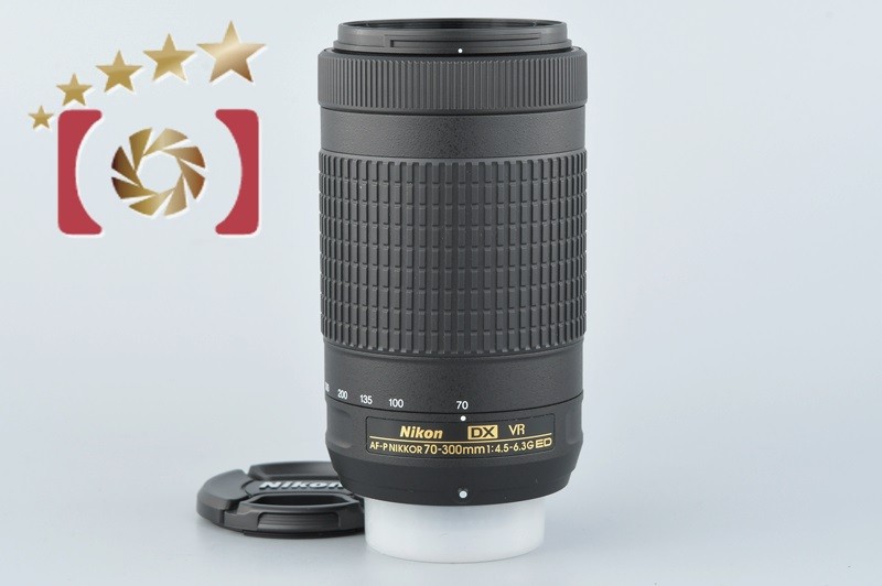 ニコン（Nikon） 【中古】Nikon AF-P DX NIKKOR 70-300mm f/4.5-6.3 G