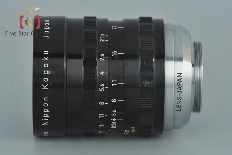 【中古】Nikon ニコン Cine-NIKKOR 13mm f/1.8