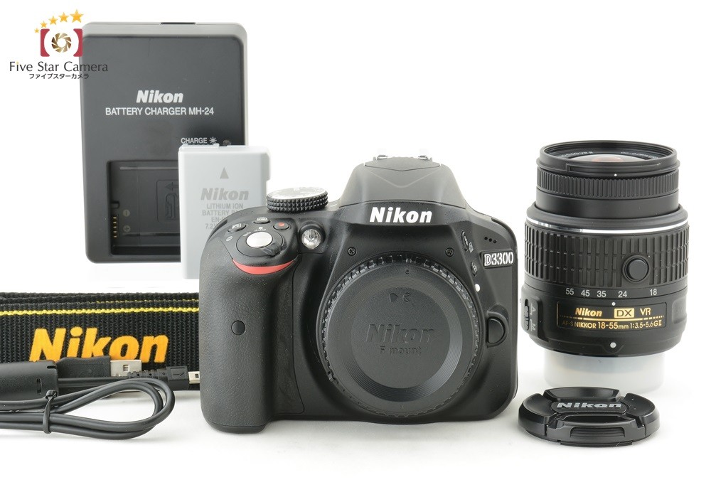 中古】Nikon ニコン D3300 18-55mm VR II レンズキット ブラック