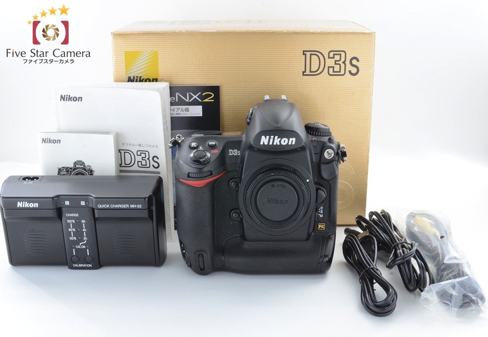 ニコン（Nikon） 【中古】Nikon D3S デジタル一眼レフカメラ : 中古