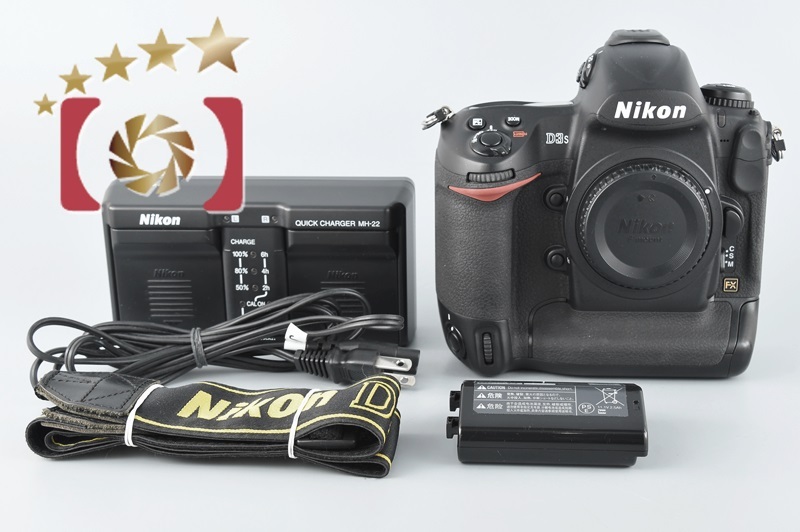 中古】Nikon ニコン D3S デジタル一眼レフカメラ : nikon-d3s-1228