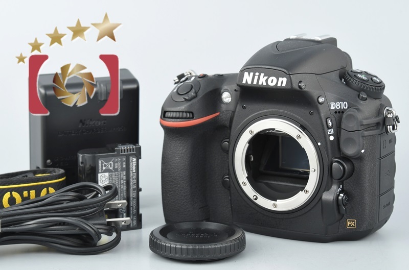 ニコン 【中古】Nikon D810 デジタル一眼レフカメラ : 中古