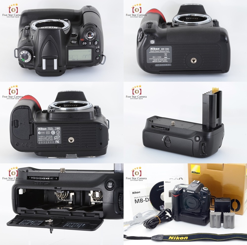 ニコン 【中古】 Nikon D90 デジタル一眼レフ MB-D90 バッテリー