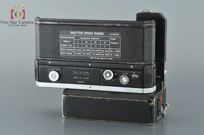 ニコン（Nikon） 【中古】Nikon F-36 ニコンF用モータードライブ